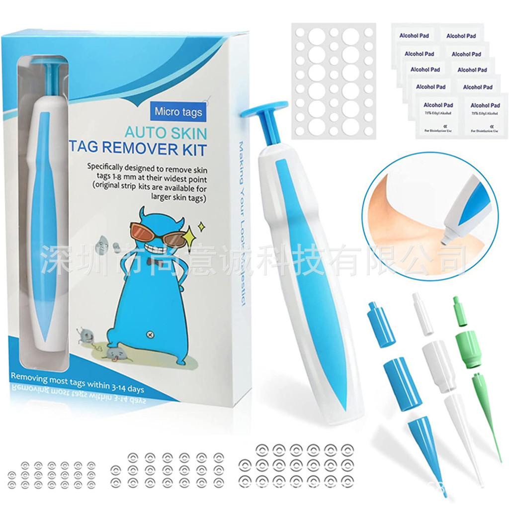 Cross-Border Private Model Skin tag Remover Wart Remover ชุดปากกาลบผิวไขมันปากกาลบเนื้อ Moles ลบข้าว