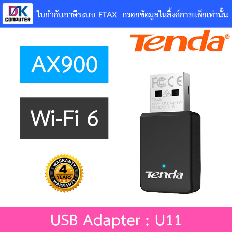 Tenda AX900 Dual-band Wi-Fi 6 USB Adapter รุ่น U11