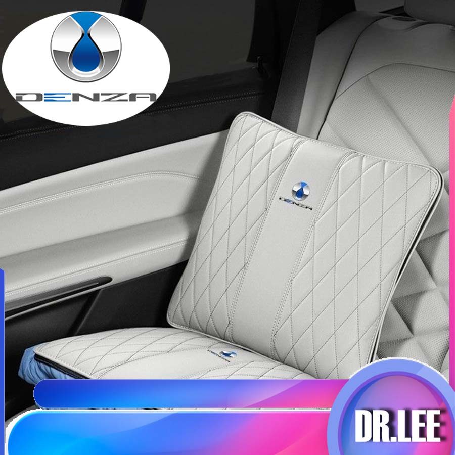 [READY]DENZA D9 Pillow blanket Body Kit BYD Car Decoration Accessories MQZY