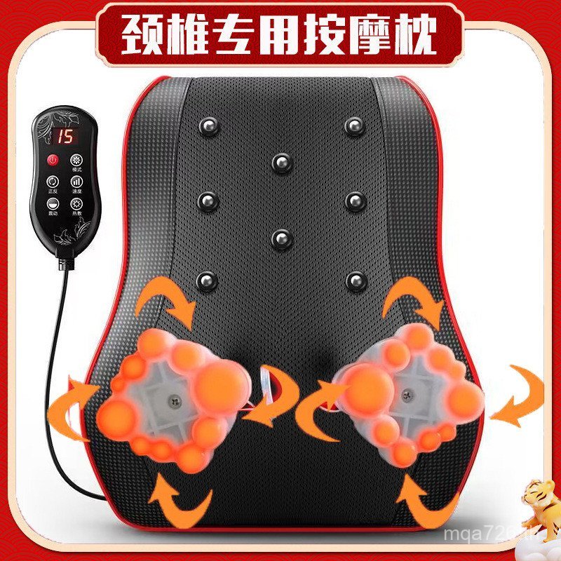 ความร้อนข้ามพรมแดนหมอนกลับเอวกระดูกสันหลังเบาะนวดไฟฟ้ากระดูกสันหลังส่วนคอการควบคุมระยะไกลมัลติฟังก์ช