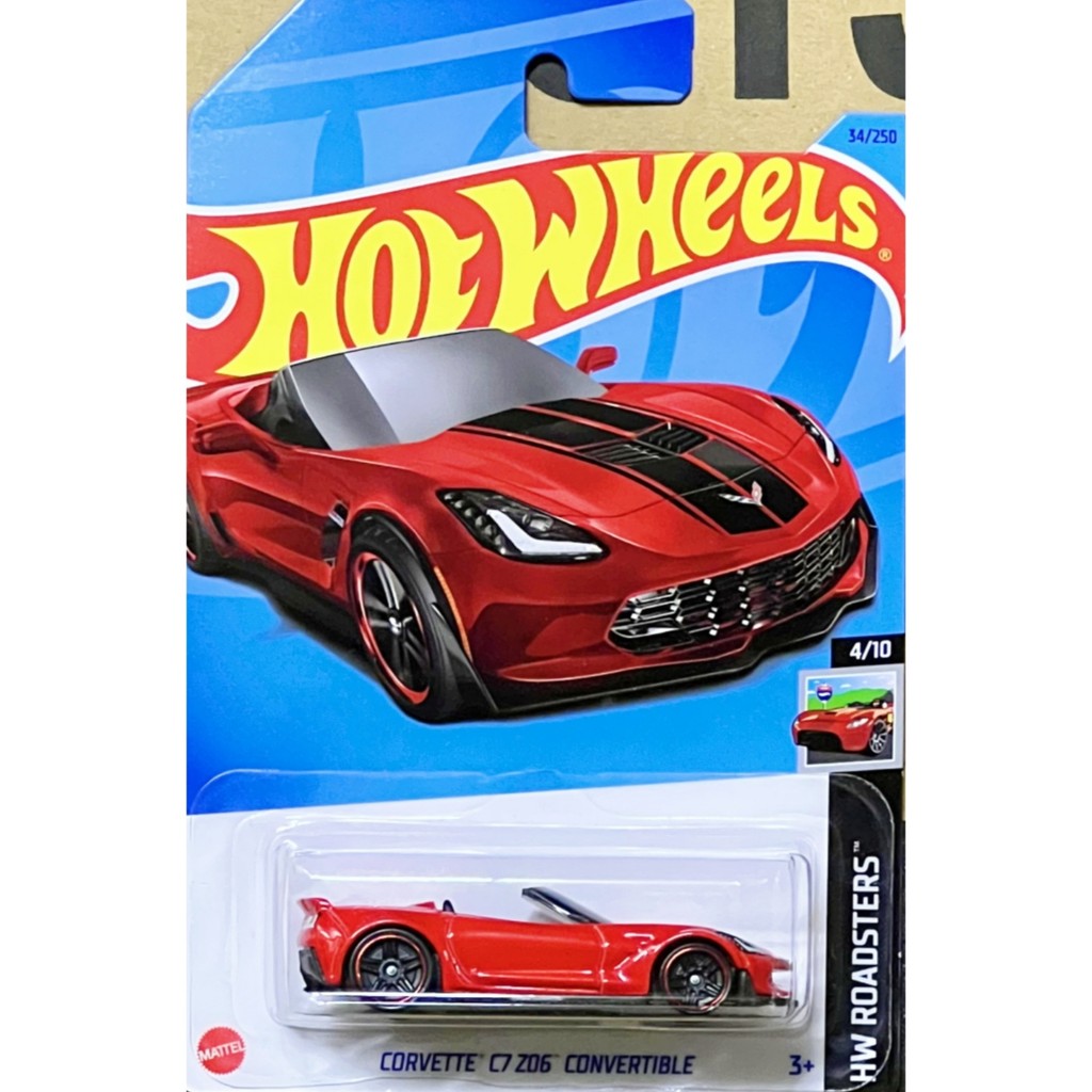 HotWheels HotWheels C7 Supercar สีแดง CORVETTE C7 Z06 34 23BC