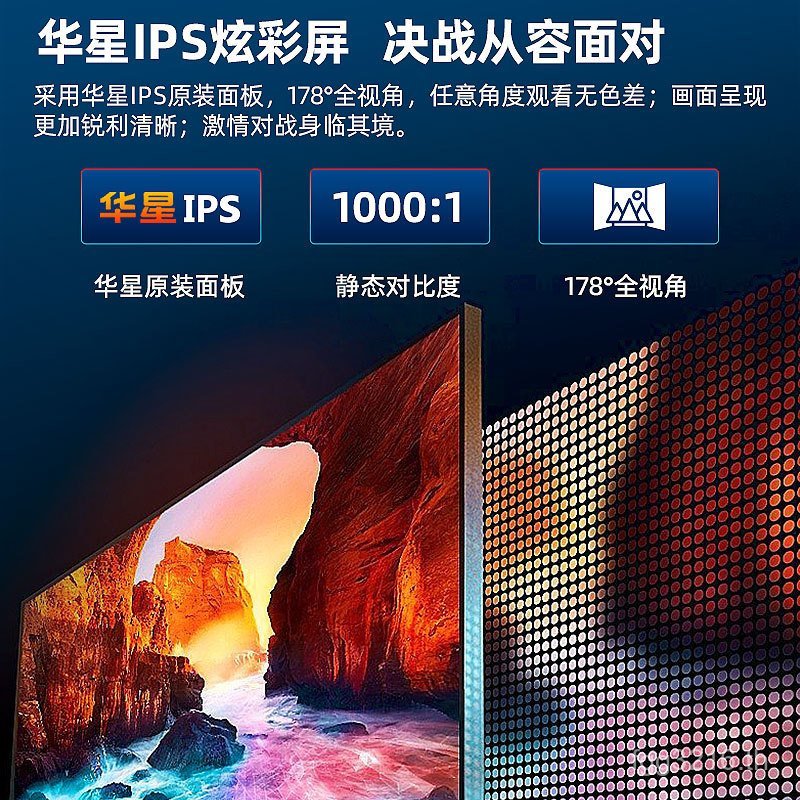 24 นิ้ว 240HZ Ultra HD LCD โค้ง Frameless การตรวจสอบคอมพิวเตอร์ 4K Monitor 2k180Hz จอแสดงผล 3N0D