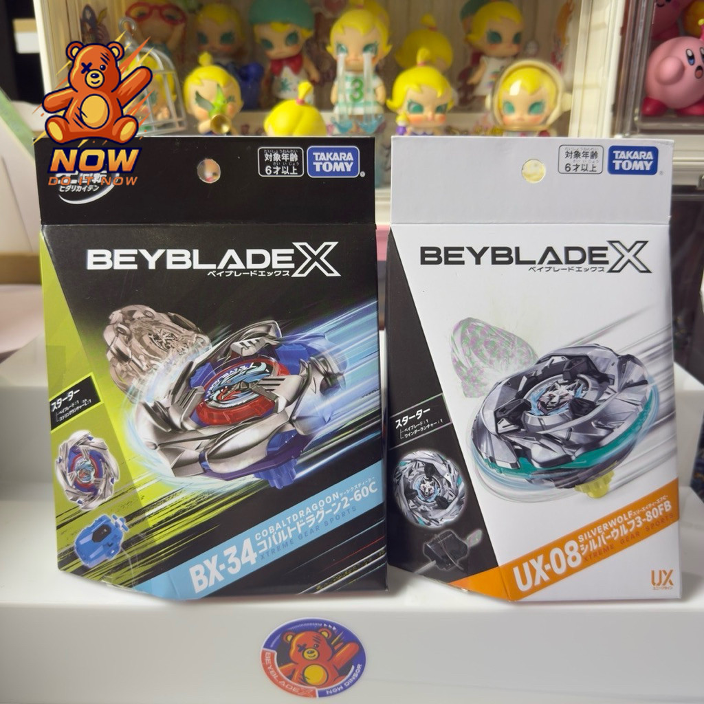 🔥ชุดคู่สุดคุ้ม🔥พร้อมส่ง ของแท้ 💫 Beyblade X – ร้าน NOW ดินสอ