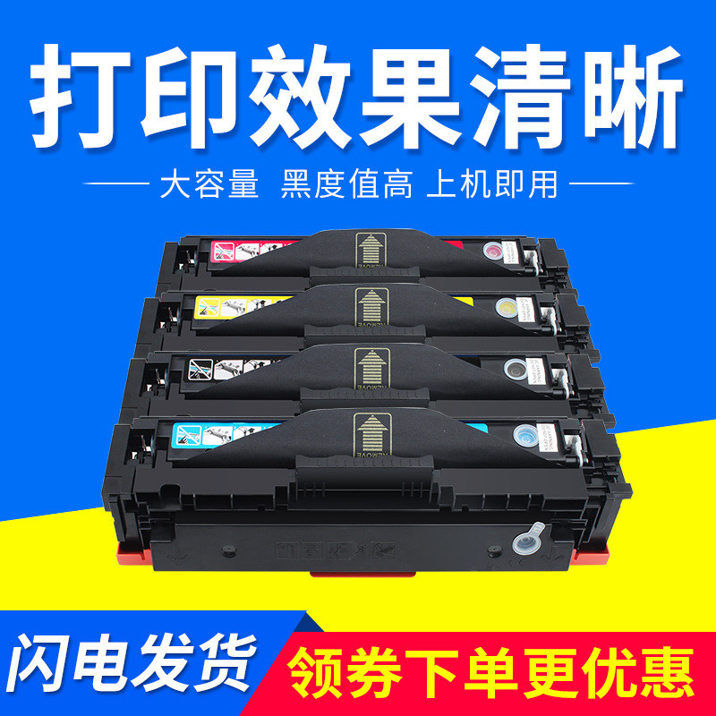 เหมาะสําหรับ Canon CRG055 Selenium Drum MF746Cx LBP663Cdw LBP664Cx กล่องผง MF742Cdw Toner