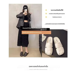 icy ฤดูร้อนแฟชั่นเทพนิยายแบนรองเท้าแตะครึ่งรองเท้าแตะด้านล่างนุ่มลื่นลื่นบนรองเท้าแตะสุภาพสตรีสําหรับสวมใส่กลางแจ้ง X207
