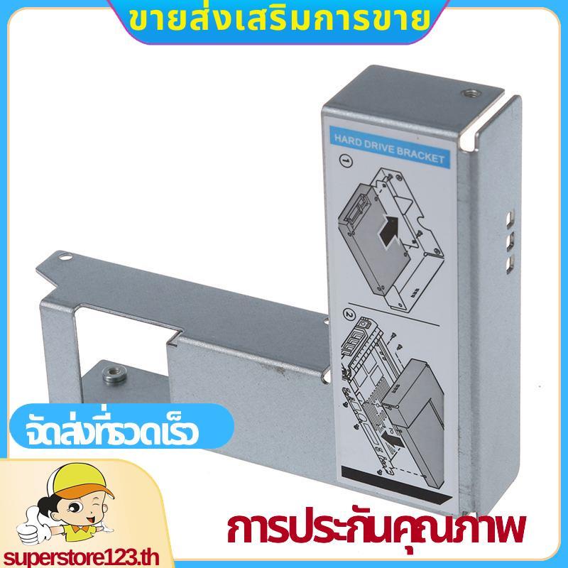 อะแดปเตอร์ 2.5 "ถึง 3.5" 9W8C4 Y004G F238F / G302D / X968D SAS / ถาด .superstore123th