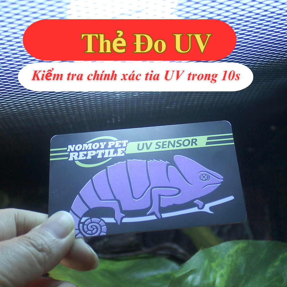 การ์ดทดสอบ UVB, การ์ดทดสอบ UVB เพื่อตรวจสอบความเข้ม UVB ในหลอดไฟตู้ปลา