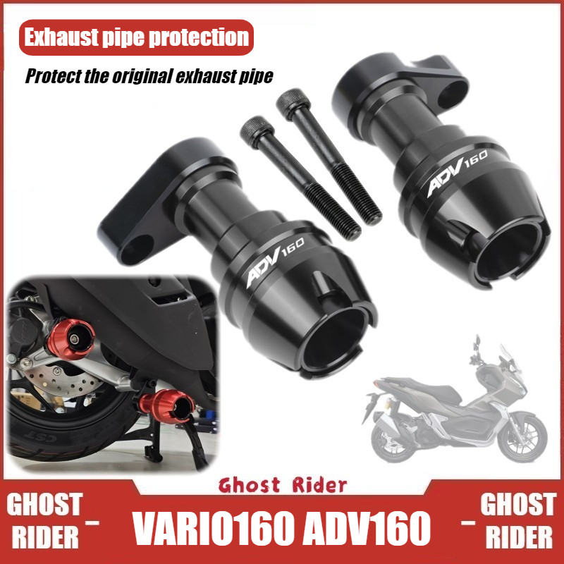 สําหรับ HONDA VARIO160 ADV160 ตัวเลื่อนล้อหน้า Exhaust Guard Crash Protection Bar