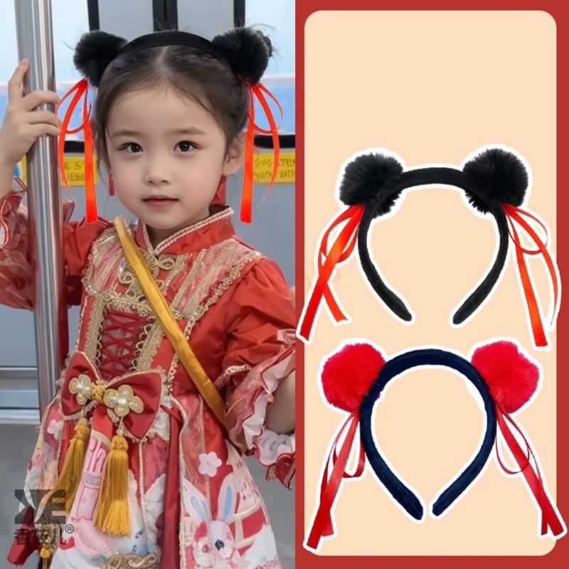 XHL Nezha Buns: Fun and Stylish Headbands with Fuzzy Pom-Poms Suitable for Cosplay, Adults & Kids
