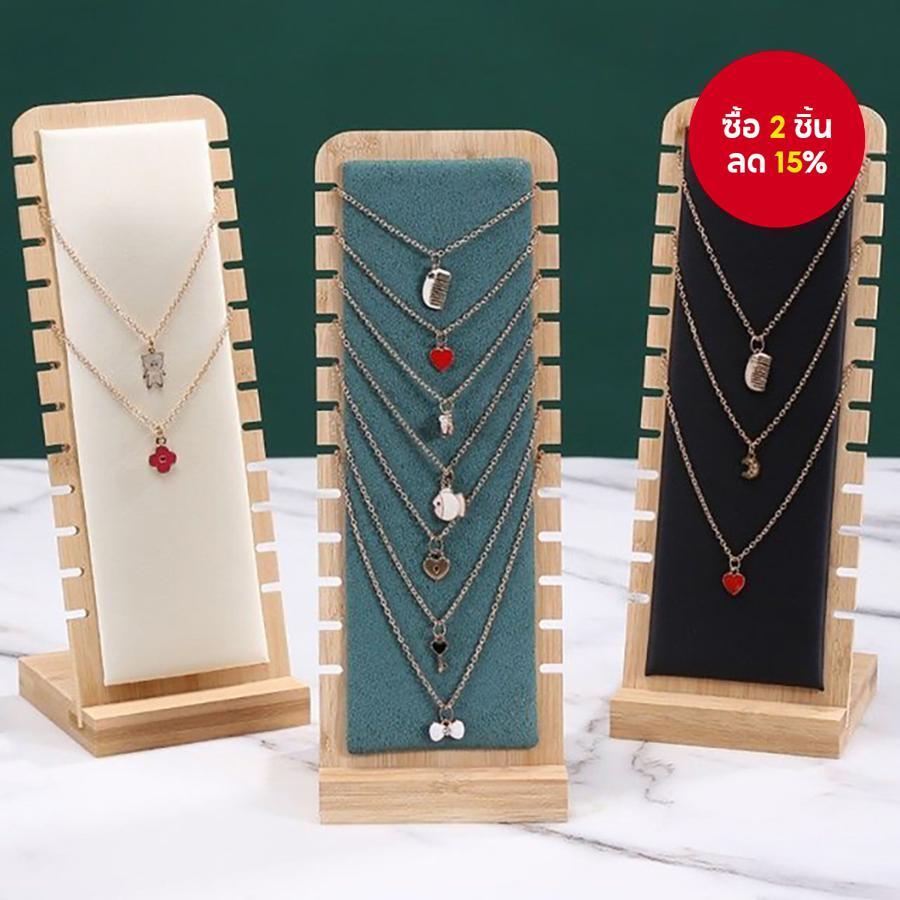 ขาตั้งโชว์สร้อยคอเครื่องประดับไม้ไผ่ 1 ชิ้น - ที่จัดระเบียบแนวตั้งที่เป็นมิตรกับสิ่งแวดล้อมสําหรับสร้อยข้อมือ, กําไลข้อเท้า, และสร้