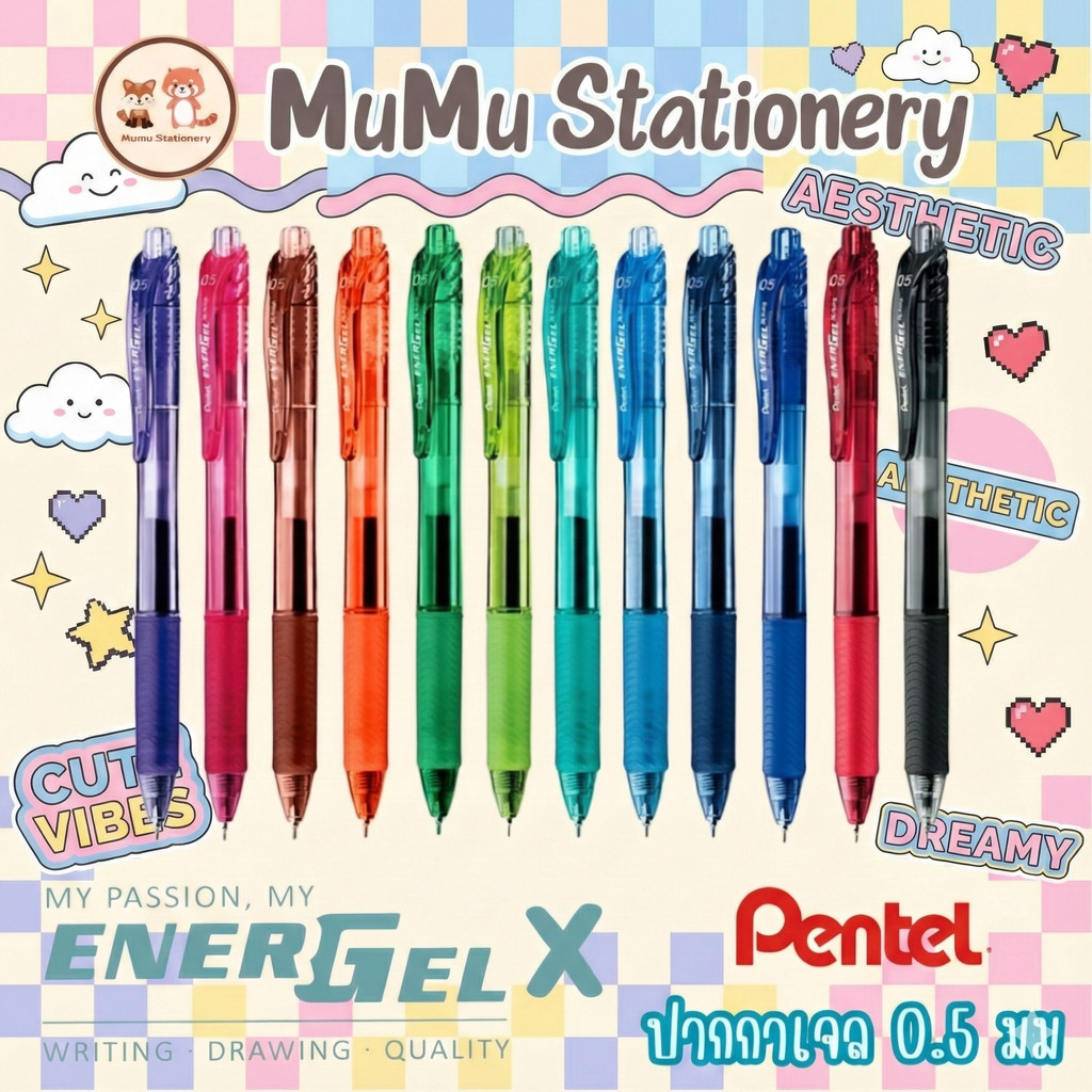 Pentel EnerGel X รุ่น BLN105 ขนาด 0.5 MM หัวปากกา Needle Tip ปากกาเจลสีสันลื่น เขียนคม-แห้งไว ด้ามจับสบาย เติมหมึกได้