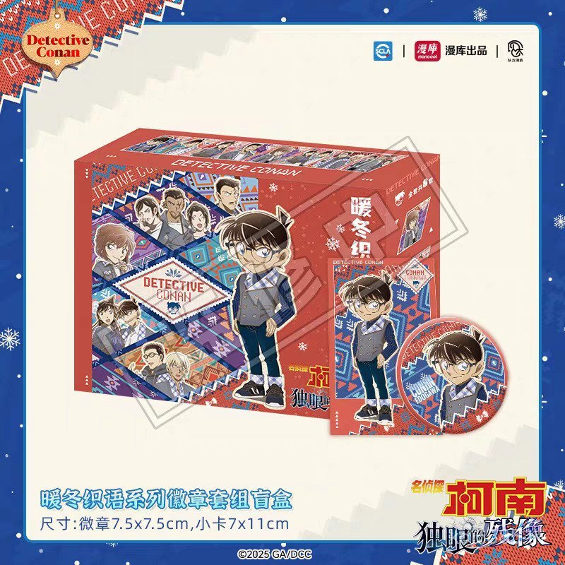 30th Anniversary Bar Warm Winter Cruel รูปปั้น Series Badge ทอผ้าสินค้าเวลา Cyclops Detective Conan 