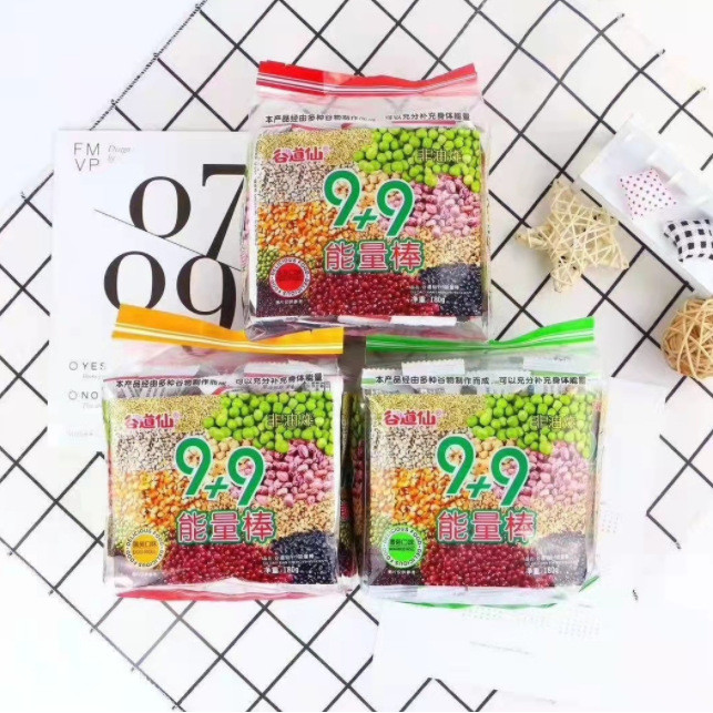 Gudaoxian 0g Energy Bar ของว่างสบายๆ Peanuts Seaweed Egg Yolk Flavour Office Afternoon Tea Snacks 10