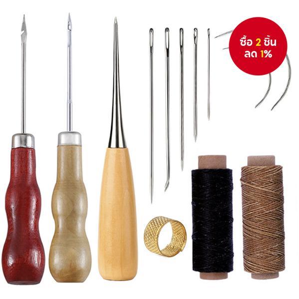 ชุดเย็บหนัง 13 ชิ้น สำหรับกระเป๋า รองเท้า รวมทั้งเครื่องมือซ่อมแซม ประกอบด้วยไขควง เธรดขี้ผึ้ง เข็มเย็บ และที่กดนิ้ว เหมาะสำหรับทำ DIY หนังที่บ้าน