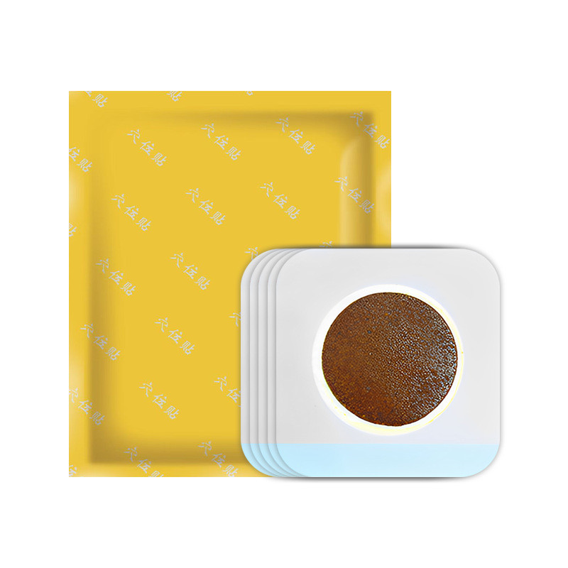 Three Nine Patch Powder Moxibustion Patch ผู้ใหญ่เด็ก Acupoint Health Patch Cream Patch Powder Moxib