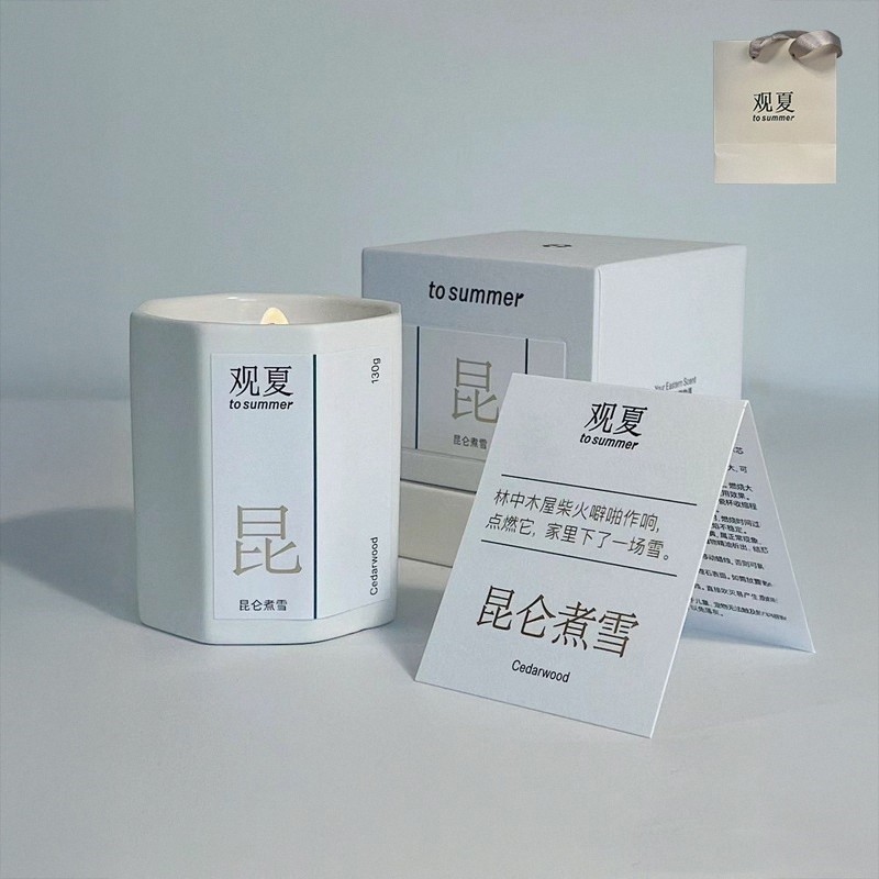 Guanxia Kunlun ต้มหิมะเทียนหอมน้ํามันหอมระเหยยาวนานกลิ่นหอมของขวัญทานาบาตะสําหรับคู่รัก 2PM9