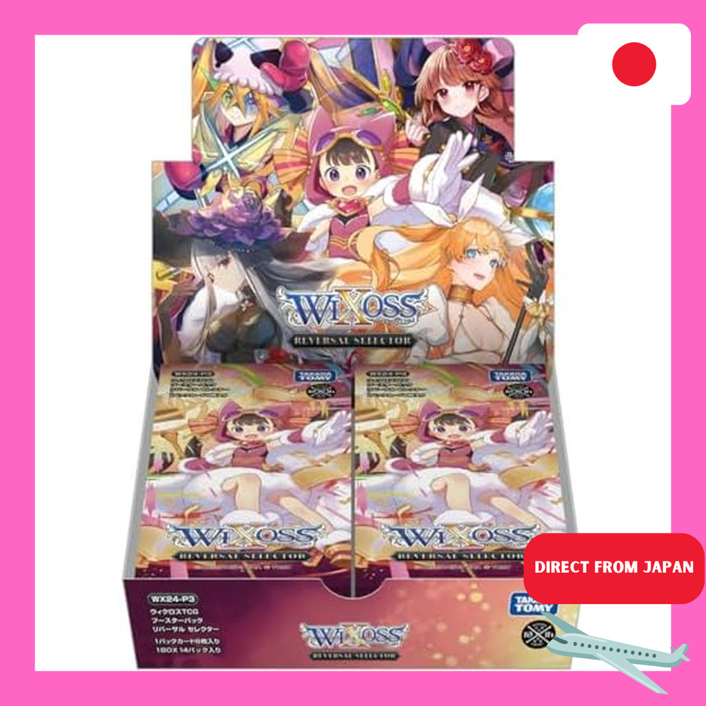 WIXOSS TCG Booster Pack: REVERSAL SELECTOR Box [WX24-P3]
