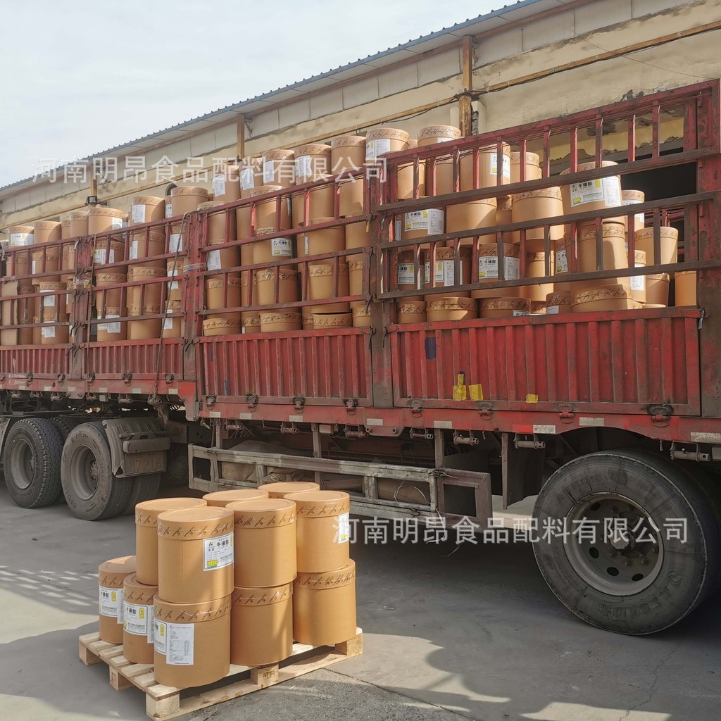 Taurine Fuchi Food Grade Nutritional Enhancer Amino Acetate เครื่องดื่มอเนกประสงค์ Taurine