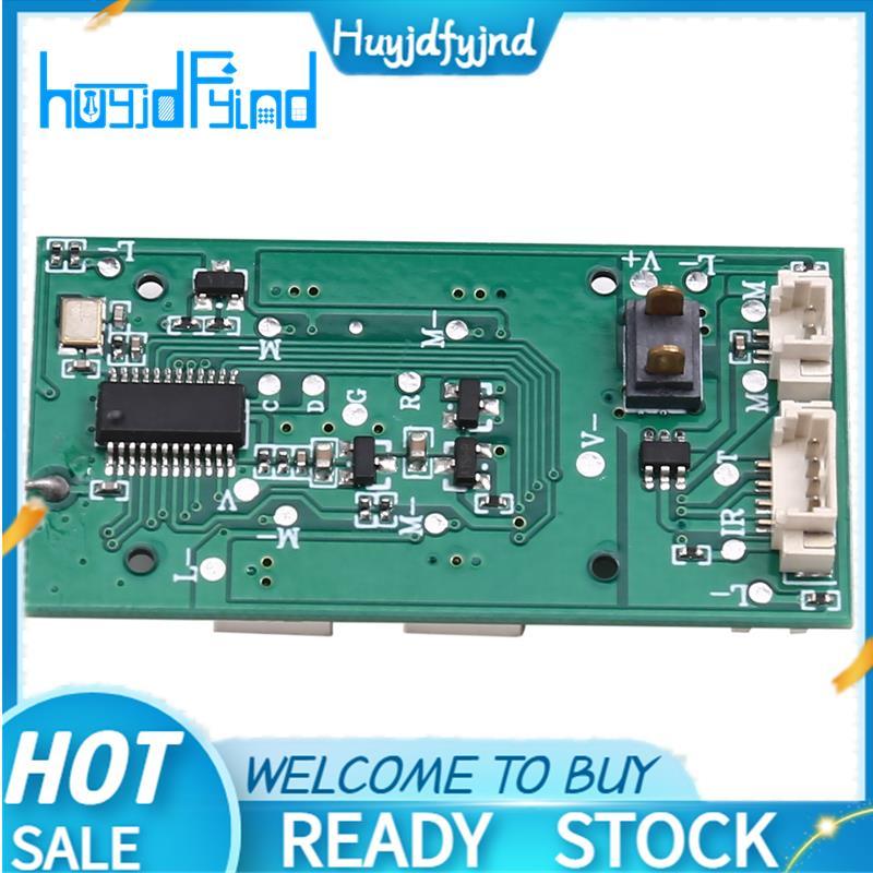 S99 หลีกเลี่ยงอุปสรรค Drone รับบอร์ดพับ RC Quadcopter บอร์ดรับ S99MAX บอร์ดรับ