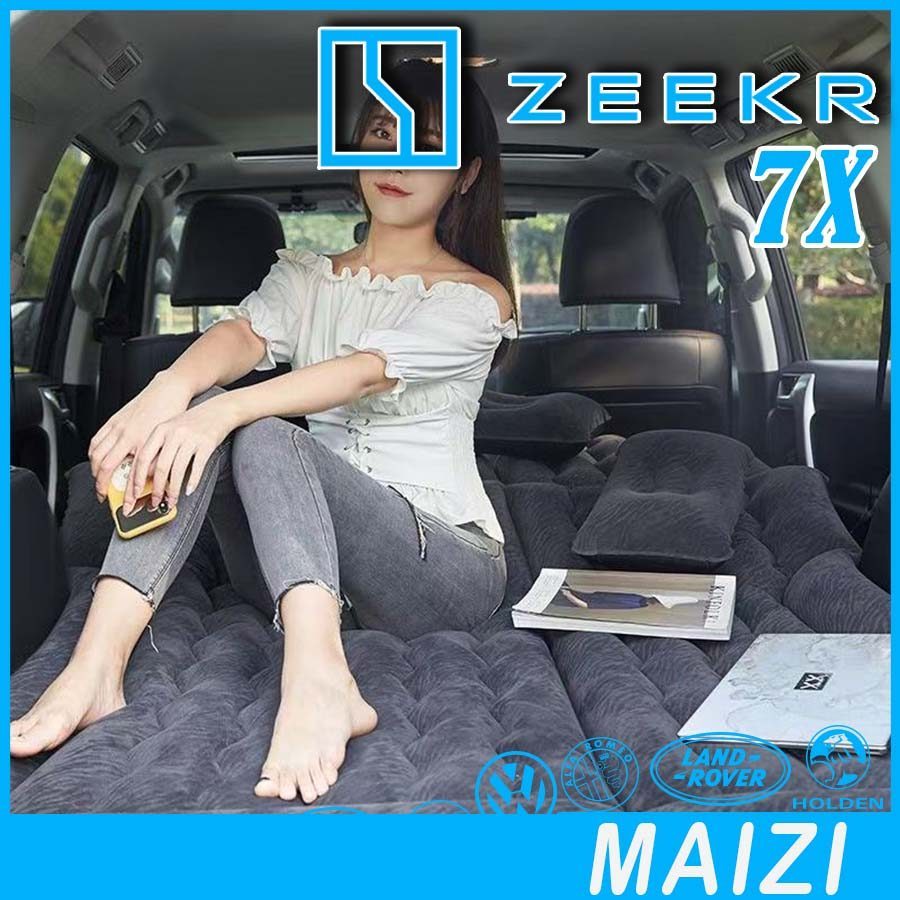 [READY]ZEEKR 7X Inflatable Mattress Body Kit zeekr 7x Car Decoration Accessories KLSS