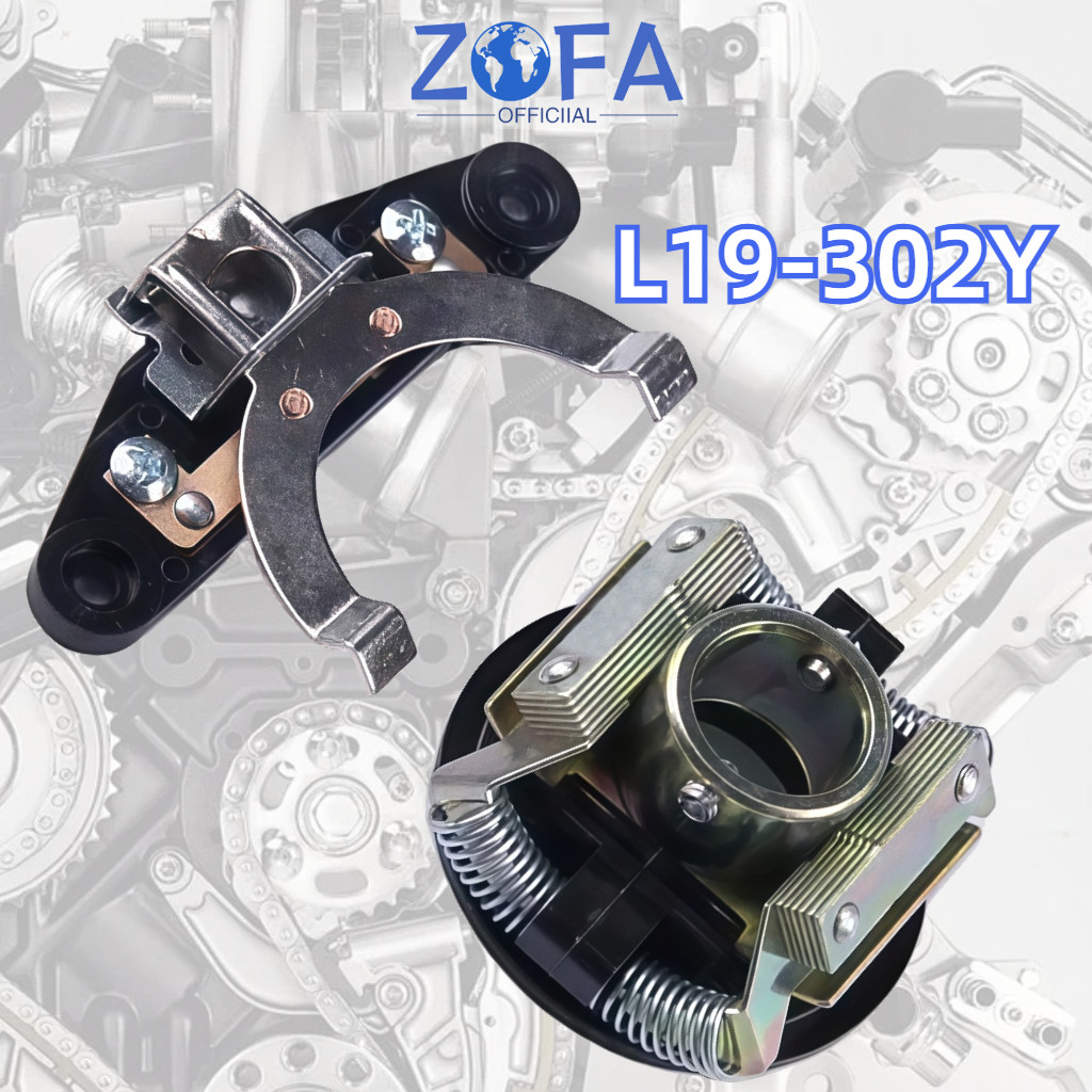 Platinum Horn รุ่นแรงเหวี่ยง L19-302Y Contact Breaker Dynamo Motor 1-4 Hp Platinum Electromotor Cent