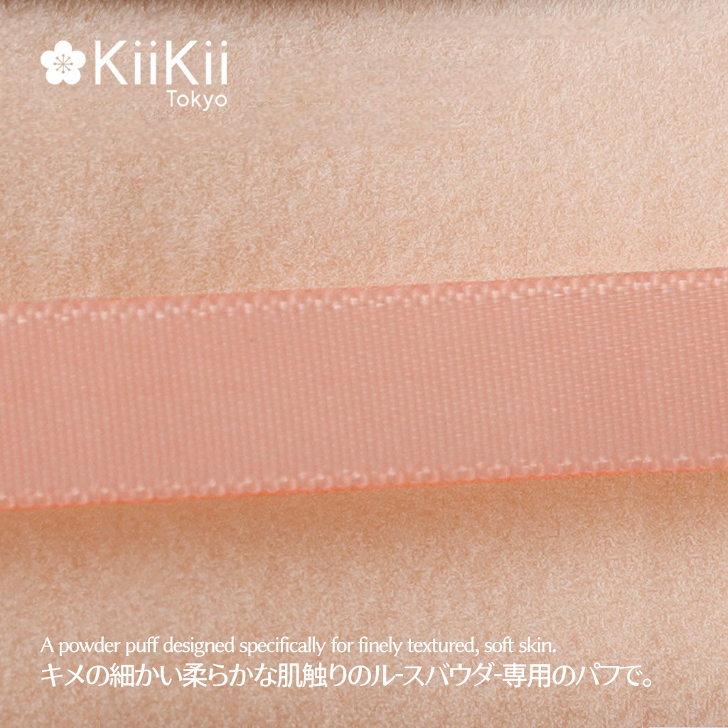 KiiKii Beauty Lab พัฟแป้งฝุ่น พัพแป้งสำรอง พัฟแต่งหน้า พัฟนุ่ม วงกลม หนา 1 ซอง มี 2 ชิ้น - รูปที่ 6