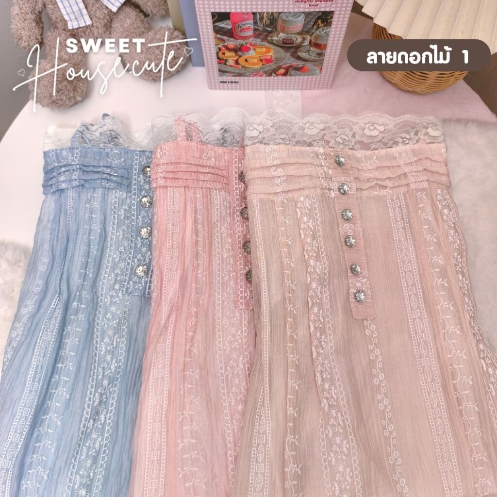 SweetHouse #669   เสื้อสายเดี่ยวแต่งลูกไม้ ผ้า Rossy (ผ้าบางมีซับใน) ผูกบ่าระบายลูกไม้แต่งกระดุมเพชรน่ารักมากกก ราคา ถูกที่สุด ดีลบีเคเค แกลเลอรีภาพที่ 5