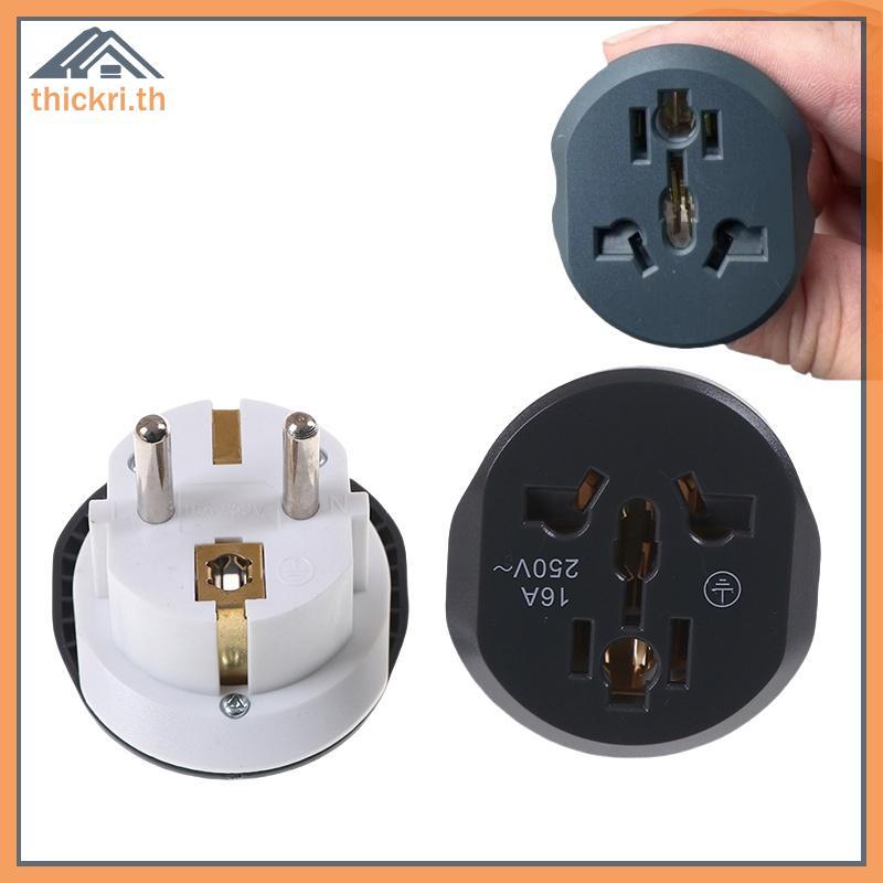 TT 16A Universal EU Travel Adapter Euro Converter UK US AU ถึง EU AC Socket Plug PL