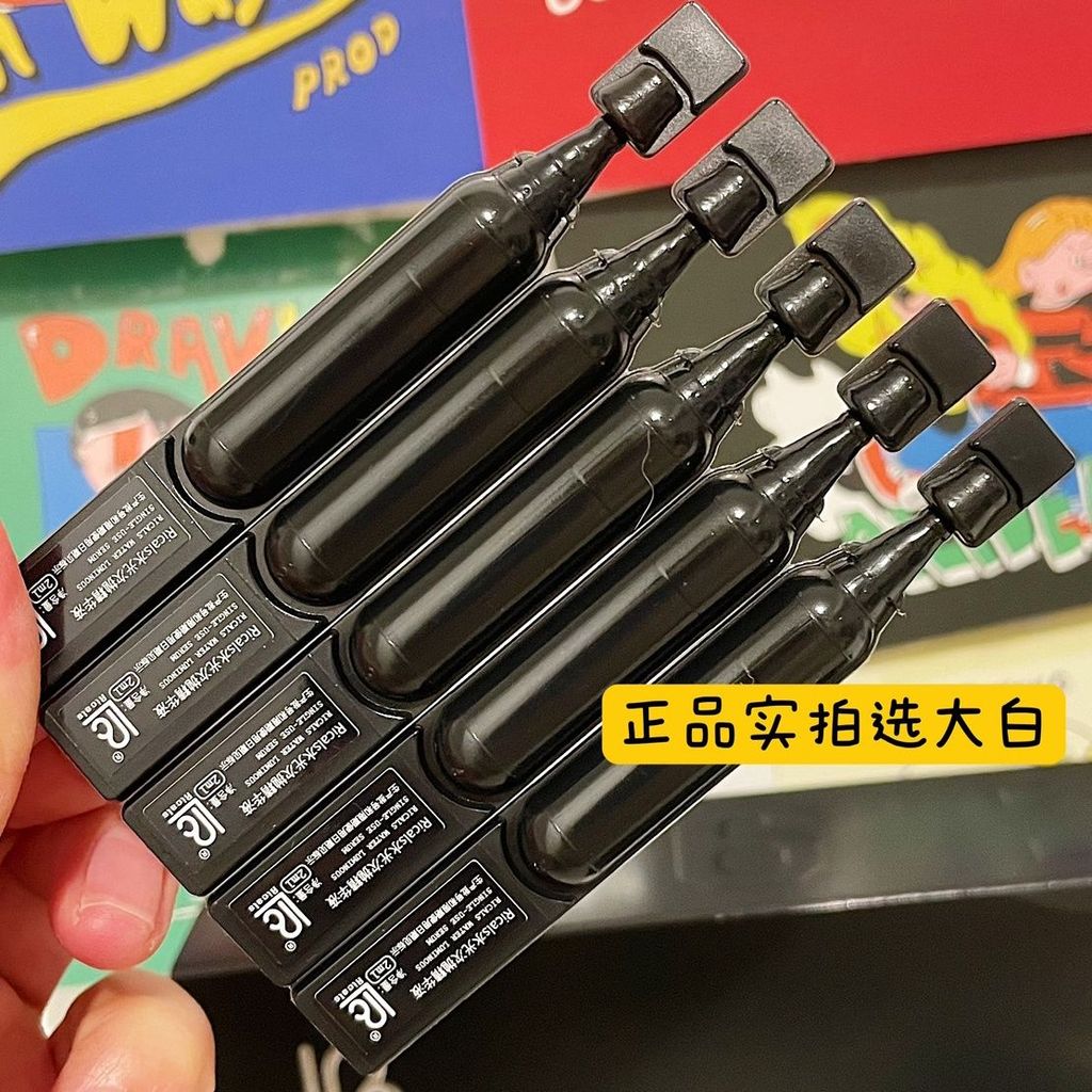 ใหม่เกาหลี Water Glossy Throwing Essence Clearing Liquid Essence Moisturizing Moisturizing Firming R