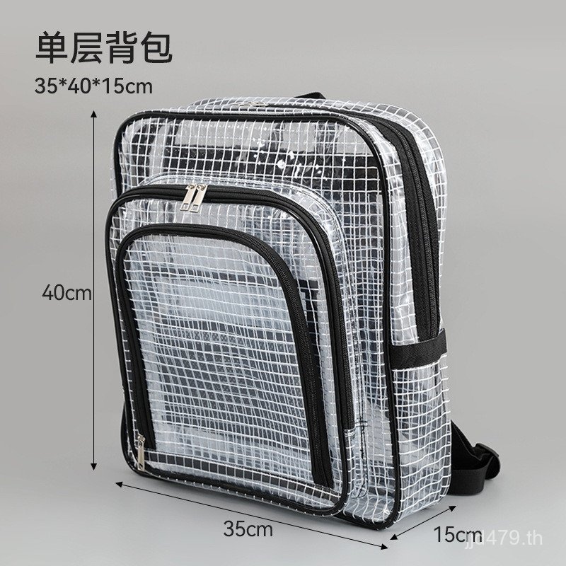 Dust-Free FAB Anti-Static Grid Bag Cold-Resistant Grid 35 Backpack Computer * 40 Bag 5711cm * 9N2Y