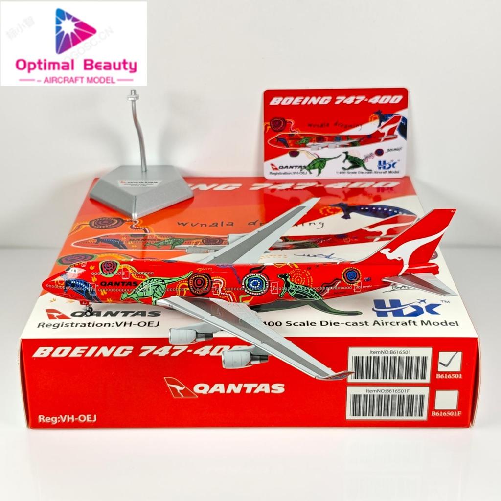 HX 1: 400 สายการบินออสเตรเลีย B747-400 VH-OEJ VH-OJB VH-EBU ภาพวาด Aboriginal
