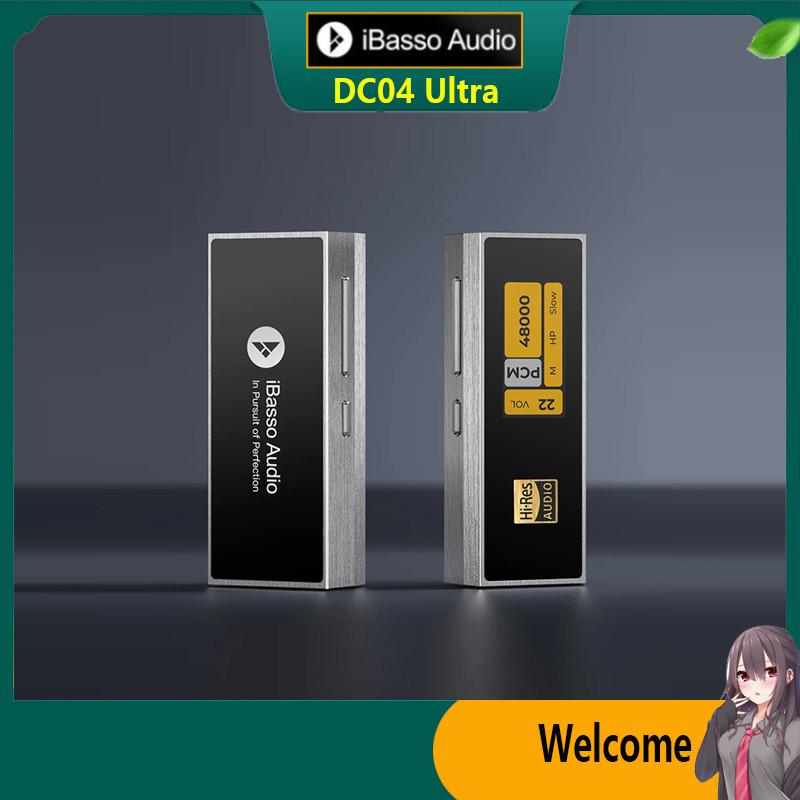 IBasso DC04U ถอดรหัสแบบพกพาเครื่องขยายเสียง DAC USB 4.4 มม.หูฟัง IEM AMP หูฟัง DC04 Ultra