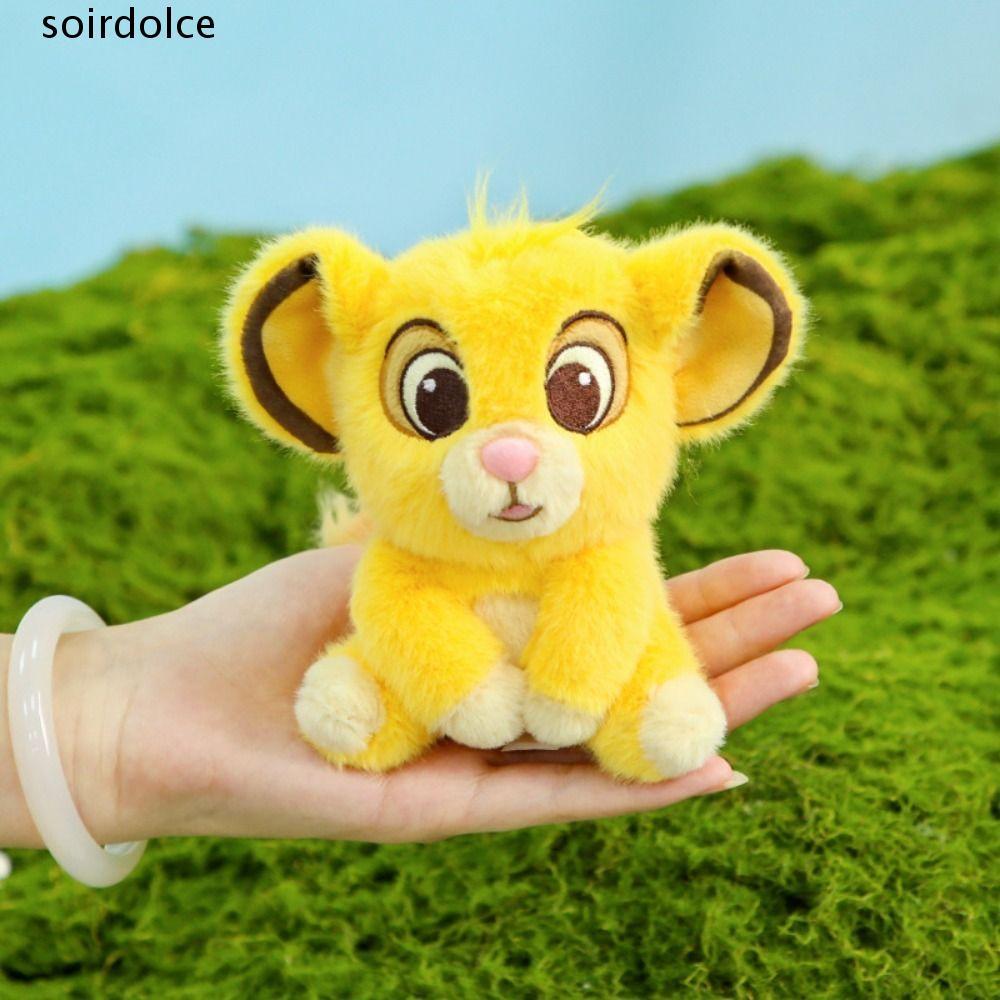 SOIRDOLCE พวงกุญแจสิงโต, Lion King ตุ๊กตาตุ๊กตาตุ๊กตาพวงกุญแจจี้น่ารักเครื่องประดับของเล่นพวงกุญแจรถ