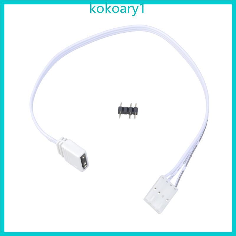 KOKO สายแปลง ARGB 4 พินเป็นสายเคเบิลเชื่อมต่ออะแดปเตอร์ ARGB 4Pin 5V มาตรฐาน