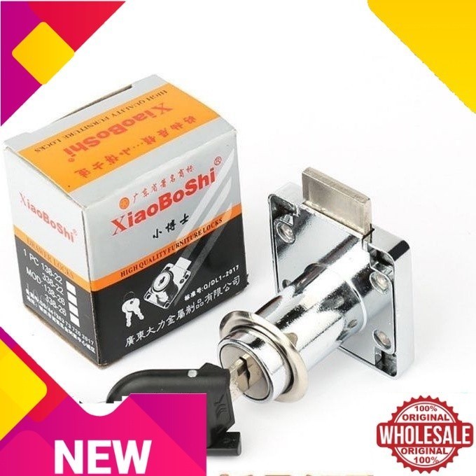 XIAO BO SHI DRAWER LOCK KITCHEN DRAWER CABINET DRAWER ACCESSORIES FURNITURE HARDWARE