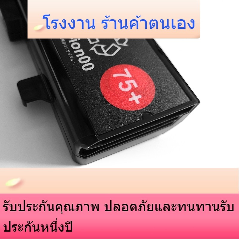 แบรนด์ใหม่สำหรับ Lenovo Zhaoyang K49A E49L E49AL E49A E49G E430 แบตเตอรี่แล็ปท็อป