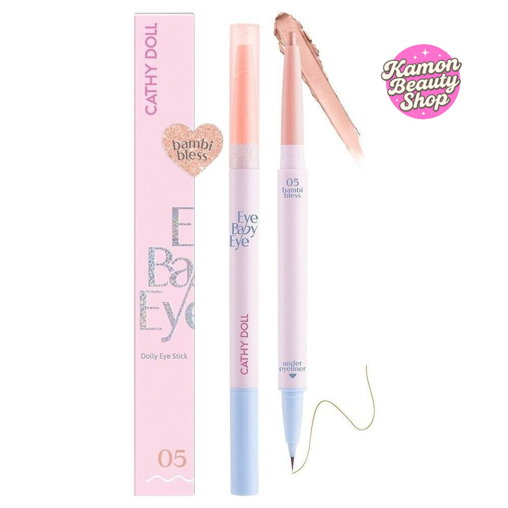 Cathy Doll Eye Baby Eye Dolly Eye Stick ปากกาดอลลี่อาย มีซิมเมอร์