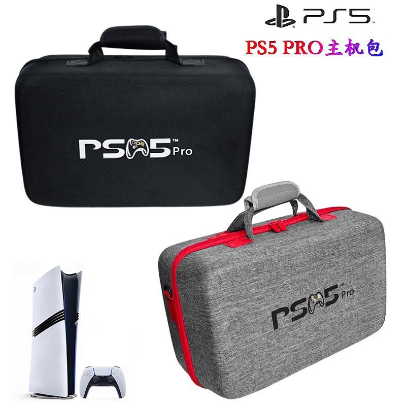 2025 สไตล์ใหม่ PS5 PRO คอนโซลกระเป๋า PlayStation5 เกมคอนโซลกล่องเก็บ EVA เปลือกแข็งอุปกรณ์เสริมกระเป