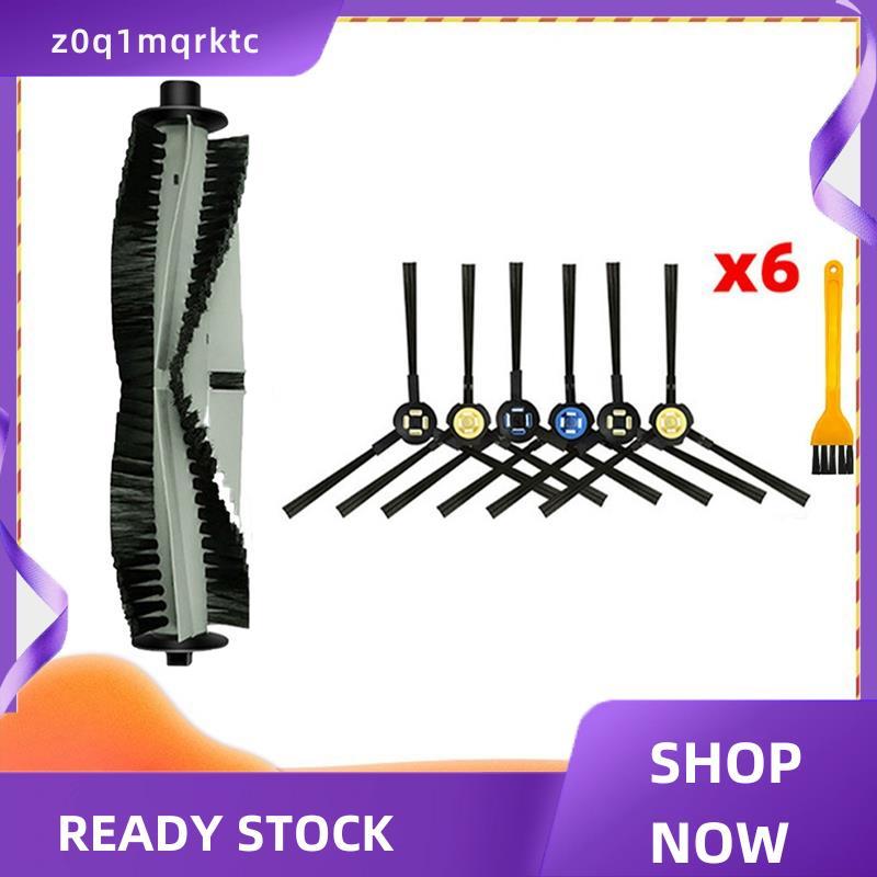 z0q1mqrktc ชุดอุปกรณ์เสริมสําหรับ A7 A9S V8 V8S X750 X785 X800 V80 SSR1 Ssra1 เครื่องดูดฝุ่นอะไหล่