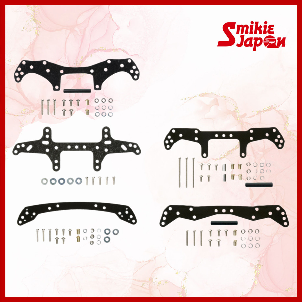 TAMIYA Front Wide Stay(FRP / VZ Chassis FRP / AR Chassis FRP) / Rear Wide Stay(FRP Multi-Wide Rear S