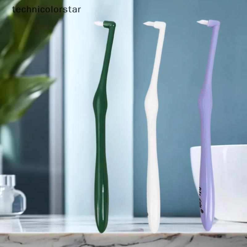 Trsr Inter แปรงสีฟันหัวเดียวแปรงนุ่มสําหรับคนรั้ง Gap ทําความสะอาดเครื่องมือทําความสะอาดฟันฟัน-floss