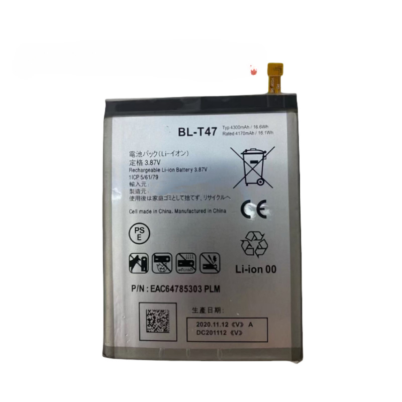 Battery 4300mAh BL-T47 BL T47 Battery for LG Velvet LMG900TM Velvet 5G BL-T47 G9 Mobile Phone Batter
