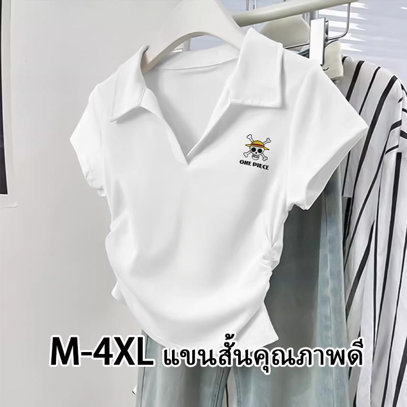 เสื้อยืดผู้หญิงทรงสลิม ผอมเพรียวเสื้อยืดผู้หญิง เสื้อเชิ้ตเอวลอยผู้หญิงเสื้อยืดสวย เสื้อแขนสั้นรัดรูปใส่เสื้อผ้าที่ดูดี