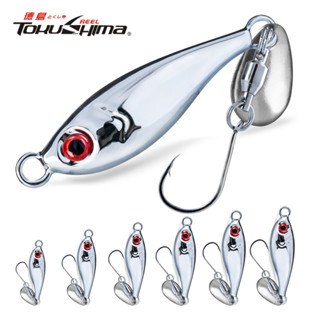 1ชิ้นเหยื่อตกปลาจิ๊กโลหะ7กรัม-40กรัมเลื่อมยิงยาวเหยื่อตกปลาช…