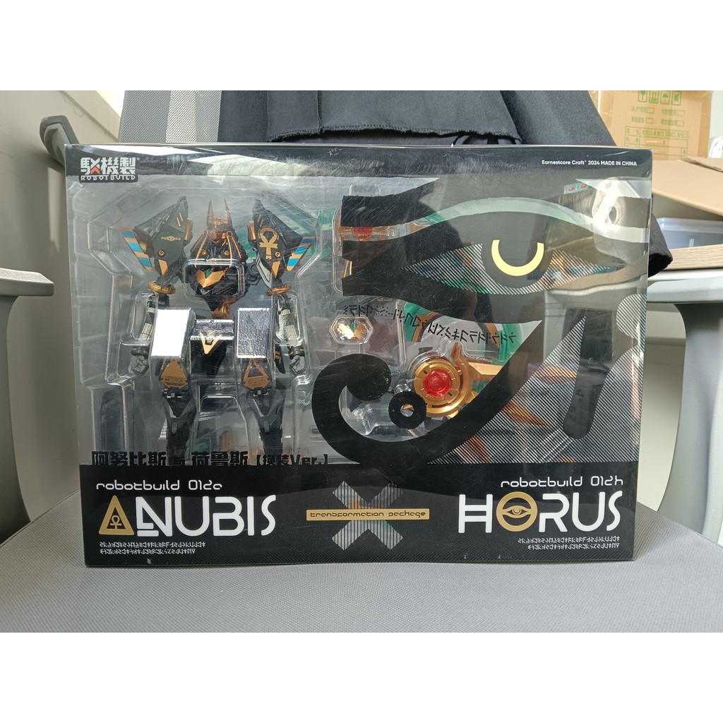 ยี่ห้อใหม่ที่ยังไม่ได้เปิดจัดส่งฟรี Chengzhi Made Barge กลไก RB-12ah Anubis และ Horus Dress Up Ver ก
