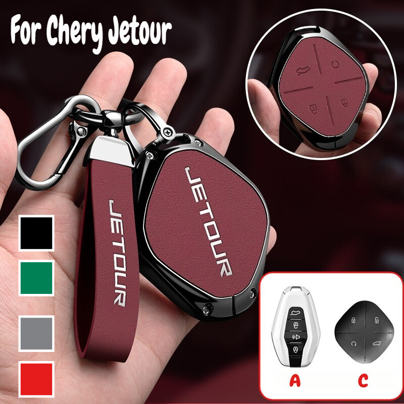 Napa ของแท้หนังสังกะสีกุญแจรถสําหรับ Chery Jetour Dashing X50 X70 Journey Travel Sport Plus Lighteni