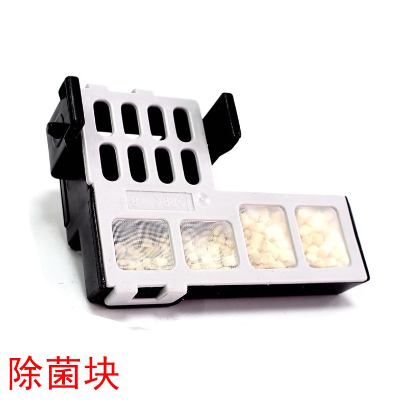 Panasonic Humidified เครื่องฟอกอากาศ F-VJL90C VJL75C VXJ90C 71C6VX บล็อกฆ่าเชื้อกรองตาข่าย