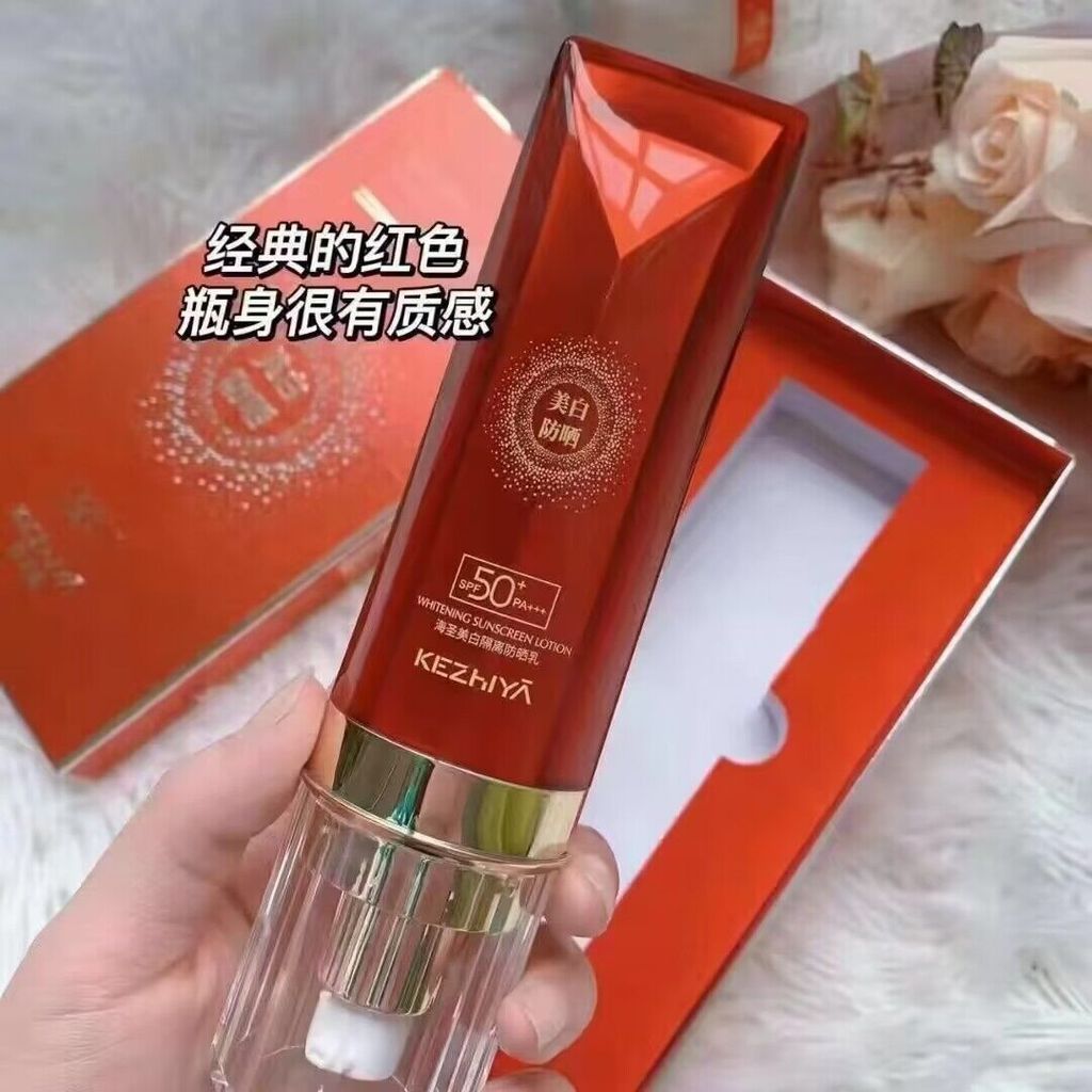 ครีมกันแดด กันแดดหน้า Kezhiya Sunscreen SPF50PA+++Anti-Ultraviolet Waterproof Sekkisei Whitening Sun