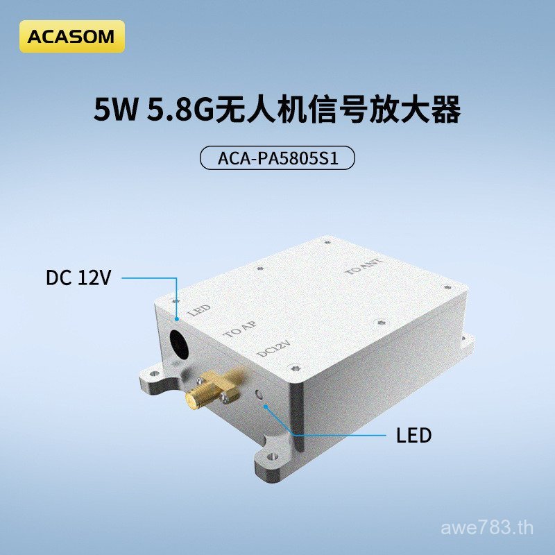 คลังสินค้าพร้อม 2.4G/5.2G Two-Way Head 5W Extender SMA Signal N Head 5.8G/Amplifier Signal/Enhancer 