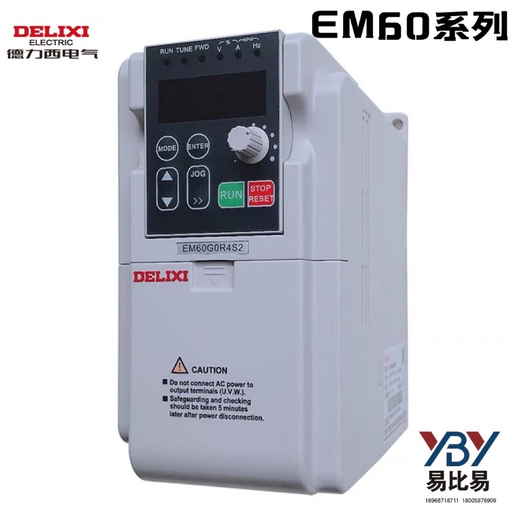 DELIX Ready Stock Inverter CDI-EM60G7R5T4B/7.5Kw การสื่อสารสามขั้ว Rs485
